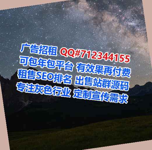 鹤壁试管婴儿保温工程工作室